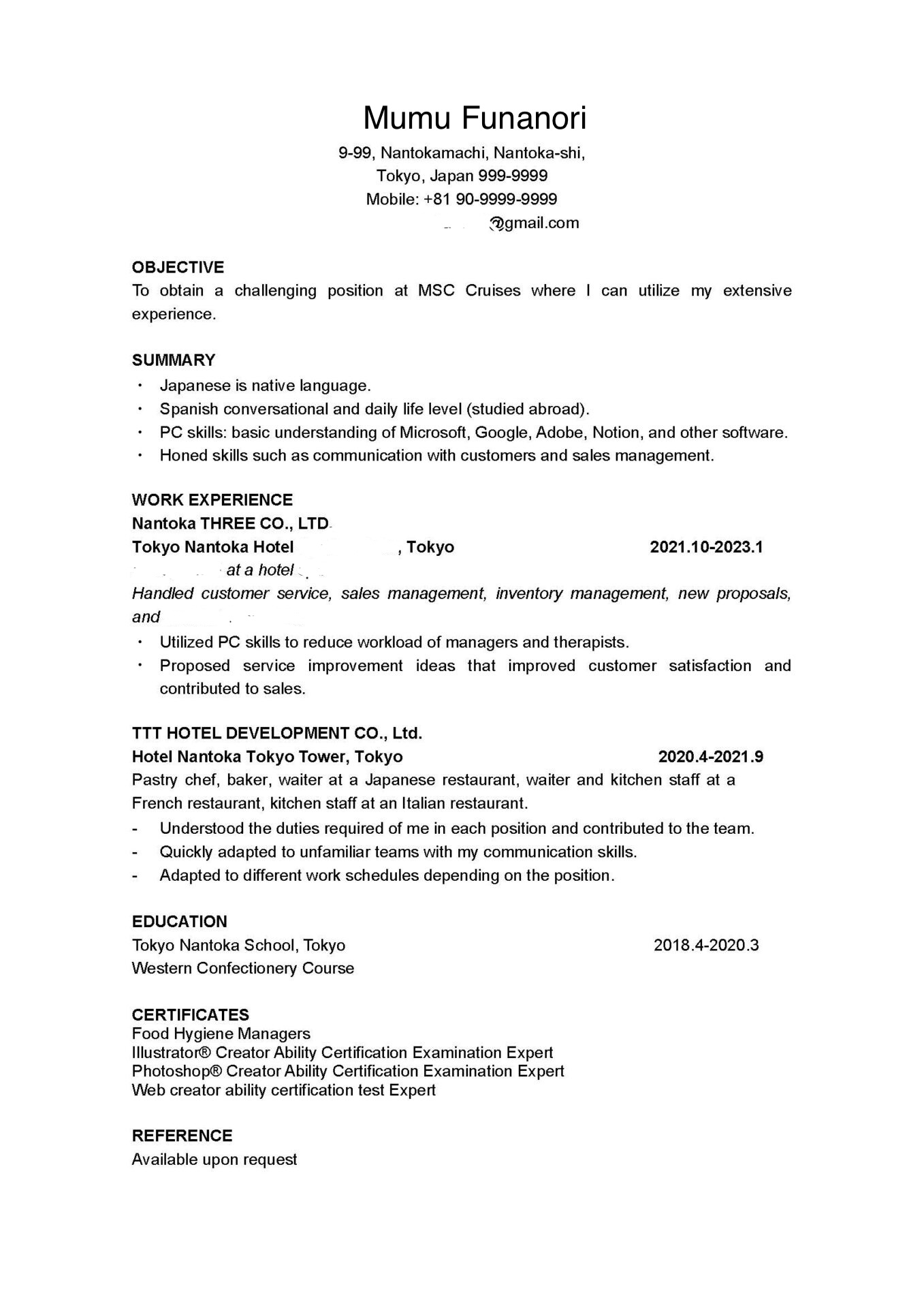 下書きレイアウトのCV(履歴書)